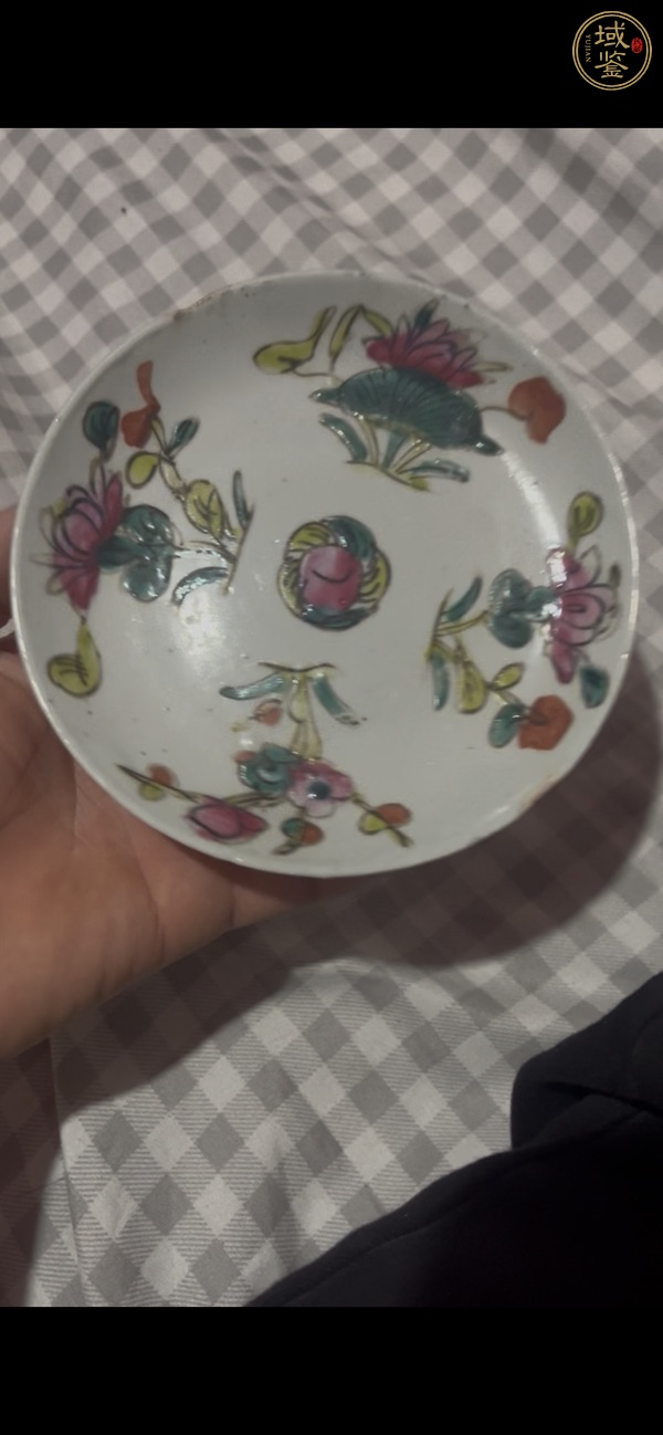 古玩陶瓷花卉紋粉彩盤真品鑒賞圖