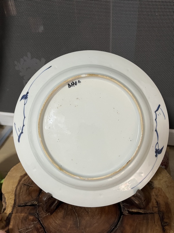 古玩陶瓷（保真卡）清康熙·青花竹石花卉紋折沿盤2拍賣，當前價格2500元