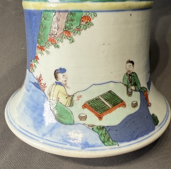 古玩陶瓷【精品】清光緒·青花五彩高士故事圖花觚拍賣，當(dāng)前價格43000元