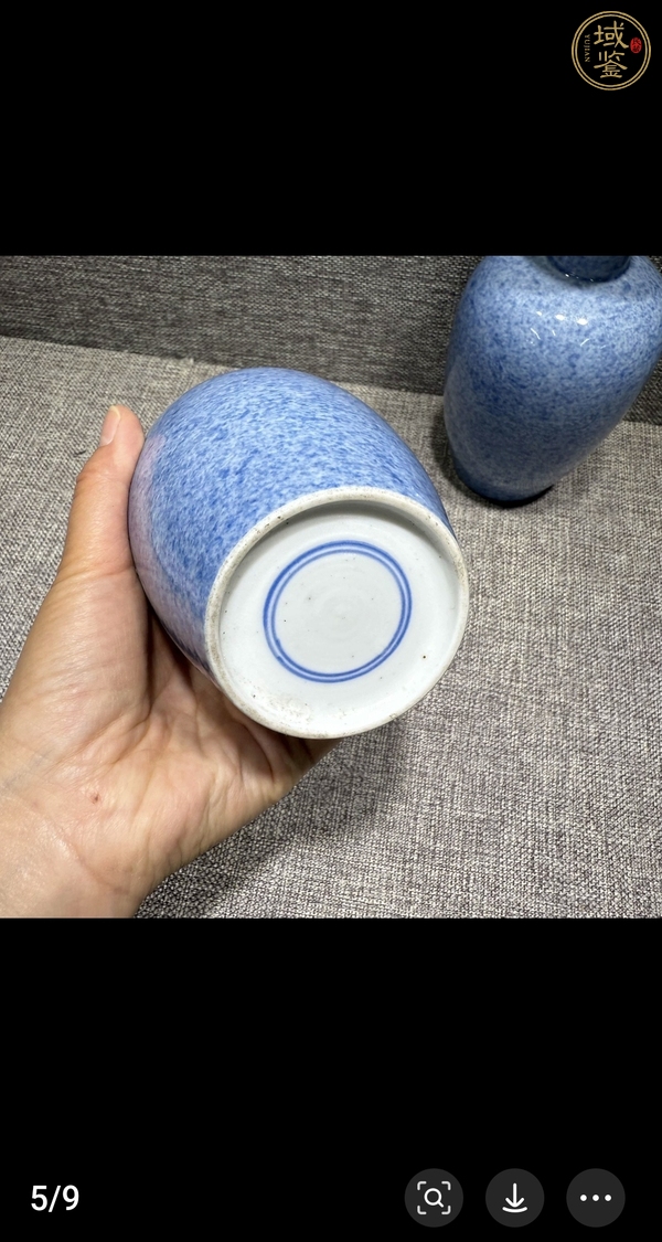 古玩陶瓷吹藍(lán)釉瓶真品鑒賞圖