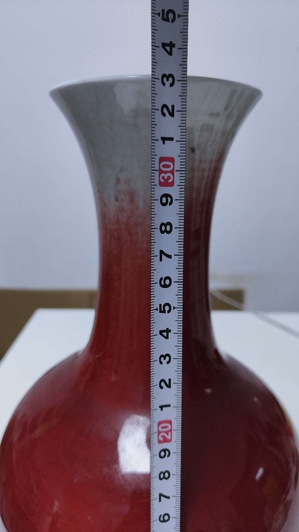 古玩陶瓷郎紅釉撇口瓶拍賣，當前價格1500元