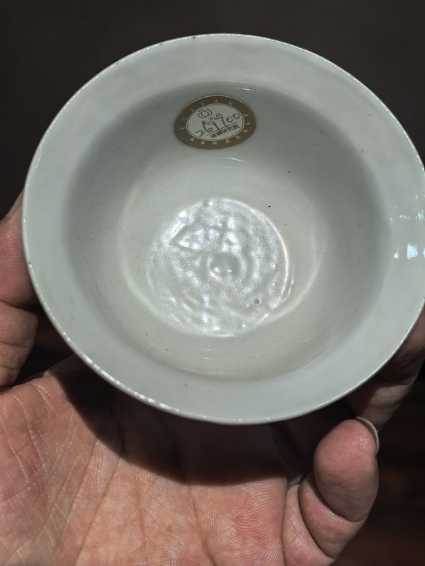 古玩陶瓷晚清青花麒麟臥足杯一對拍賣，當前價格18888元