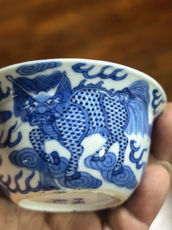 古玩陶瓷晚清青花麒麟臥足杯一對拍賣,當前價格18888元