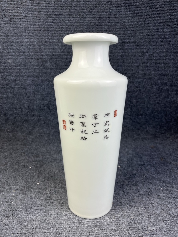 古玩陶瓷粉彩人物故事紋卷口瓶拍賣，當前價格16888元