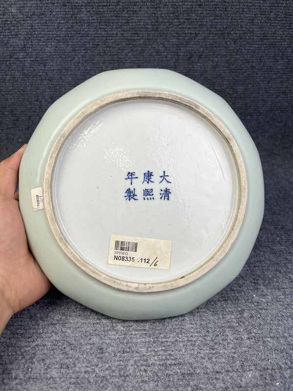 古玩陶瓷天青釉花口洗拍賣，當前價格8688元