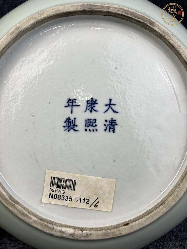 古玩陶瓷天青釉花口洗真品鑒賞圖