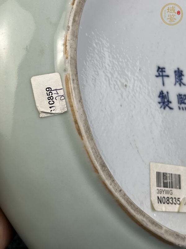 古玩陶瓷天青釉花口洗真品鑒賞圖