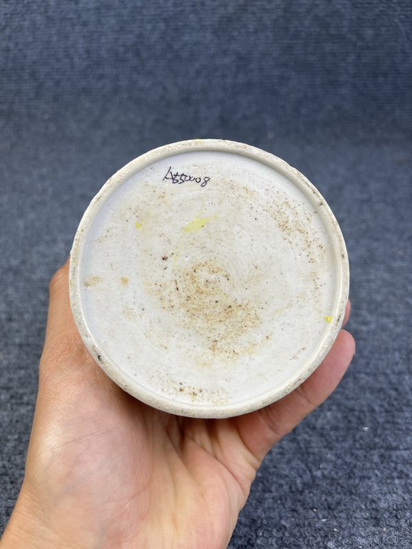 古玩陶瓷青花加彩洞石牡丹紋筆筒拍賣，當前價格2888元