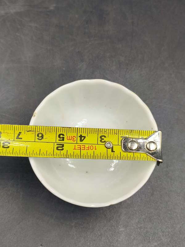 古玩陶瓷晚清白釉菊瓣紋花口杯拍賣,當前價格700元