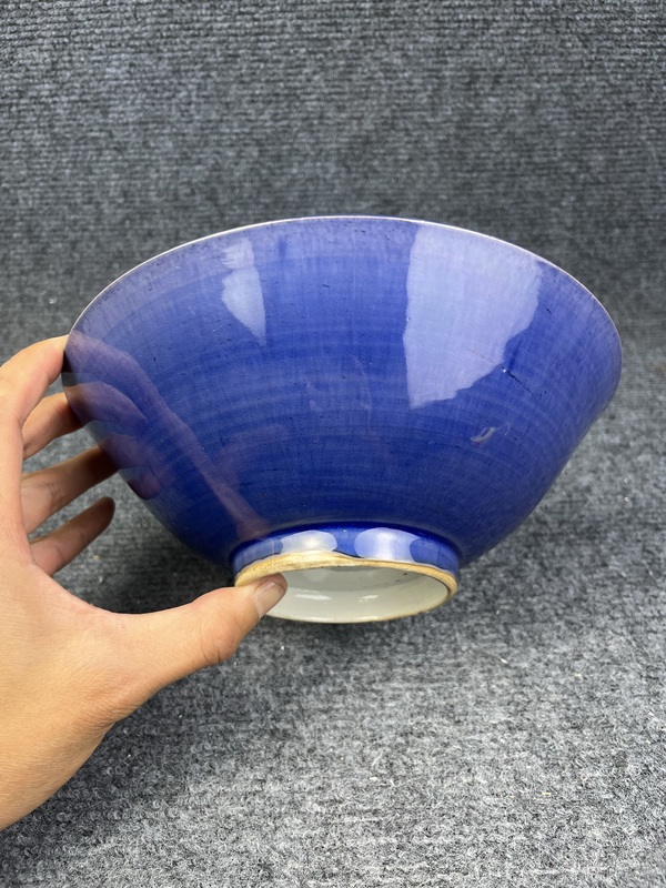古玩陶瓷茄皮紫大碗拍賣，當前價格7888元