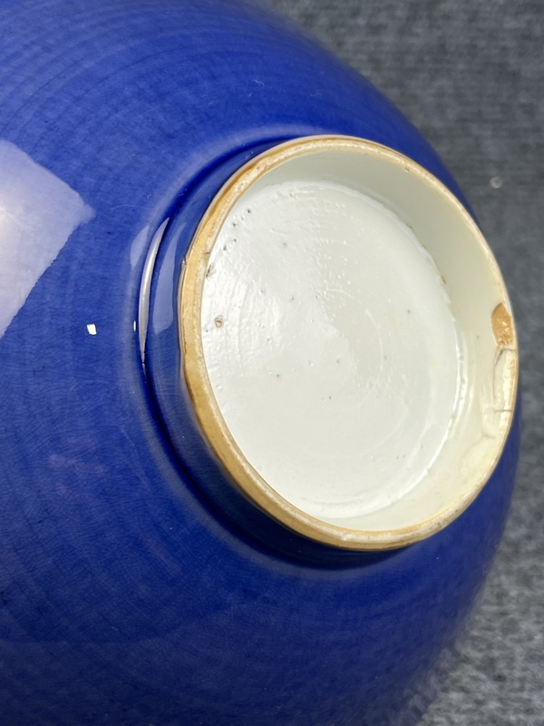 古玩陶瓷茄皮紫大碗拍賣，當前價格7888元