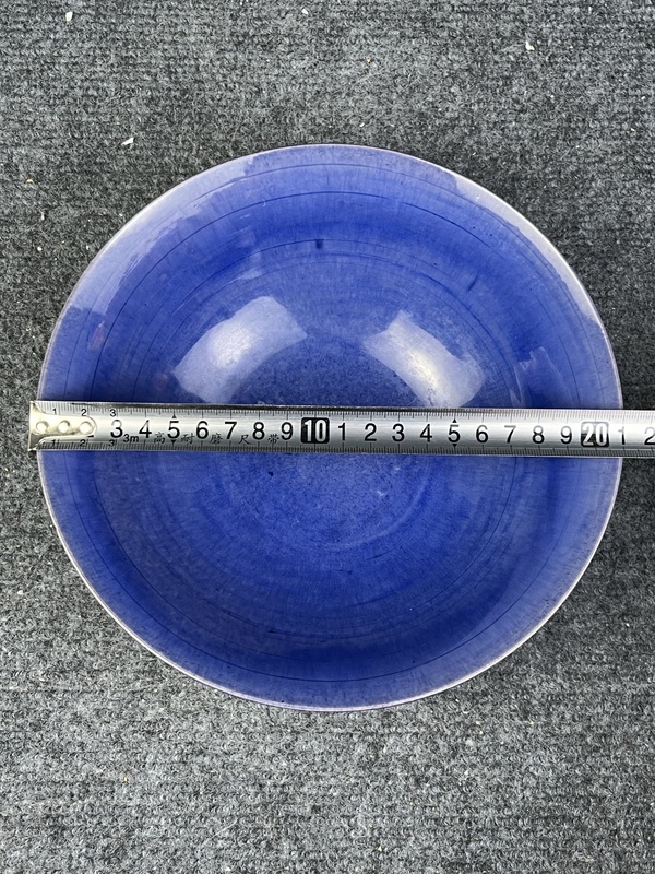 古玩陶瓷茄皮紫大碗拍賣，當前價格7888元