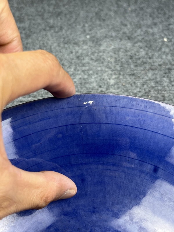 古玩陶瓷茄皮紫大碗拍賣，當前價格7888元