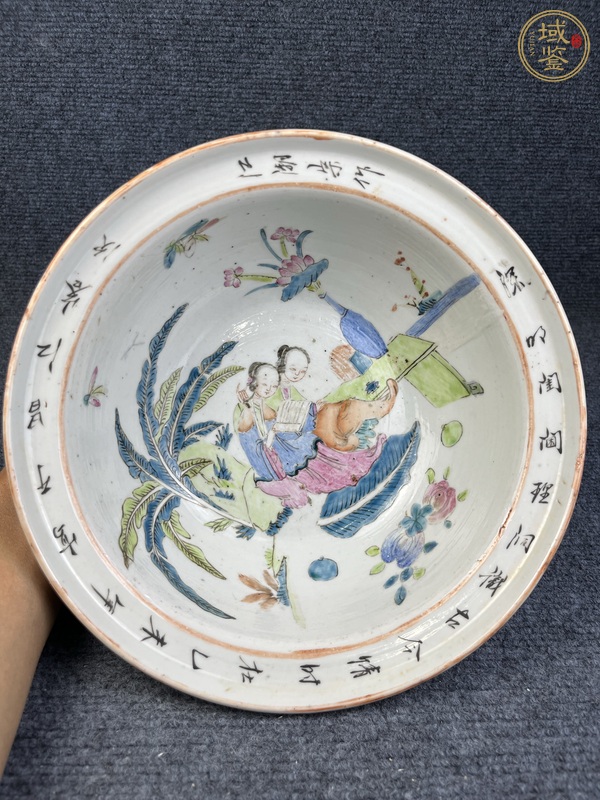 古玩粉彩芭蕉美女凈手盆真品鑒賞圖