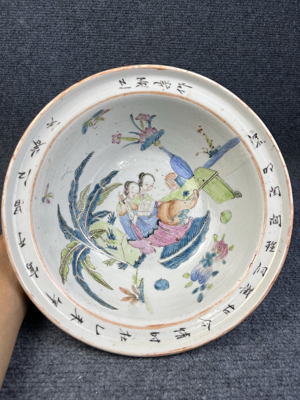 古玩陶瓷粉彩芭蕉美女凈手盆拍賣，當前價格3888元