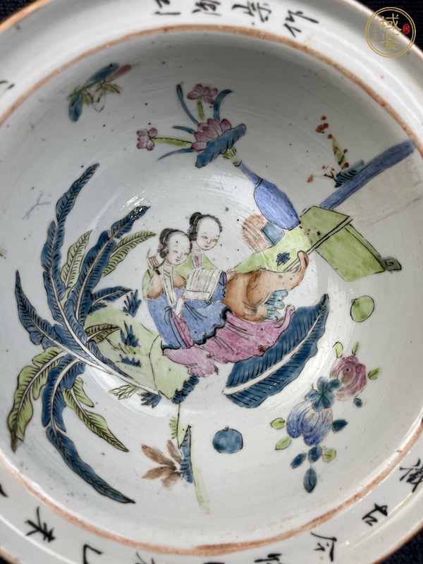 古玩陶瓷粉彩芭蕉美女凈手盆真品鑒賞圖