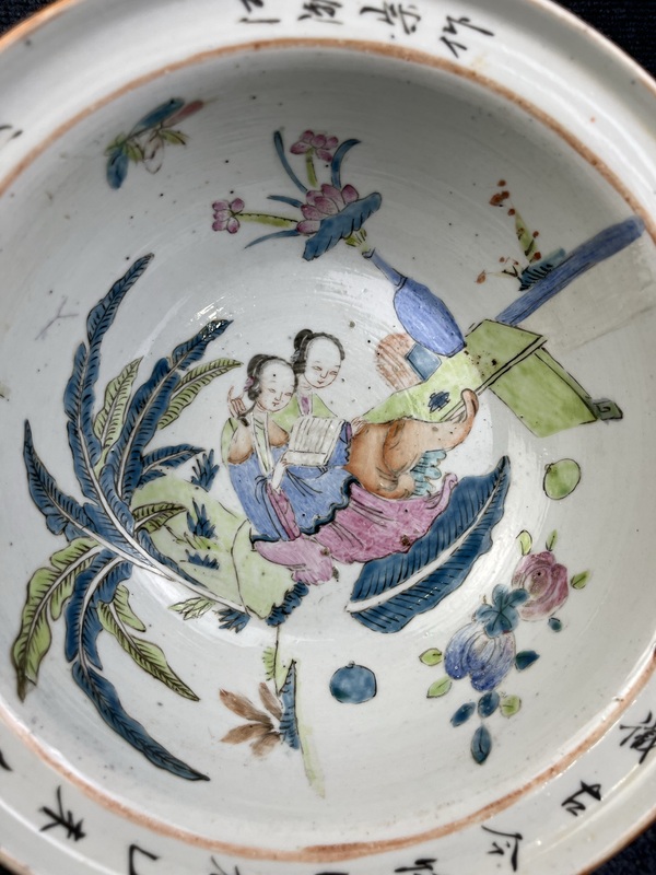 古玩陶瓷粉彩芭蕉美女凈手盆拍賣，當前價格3888元