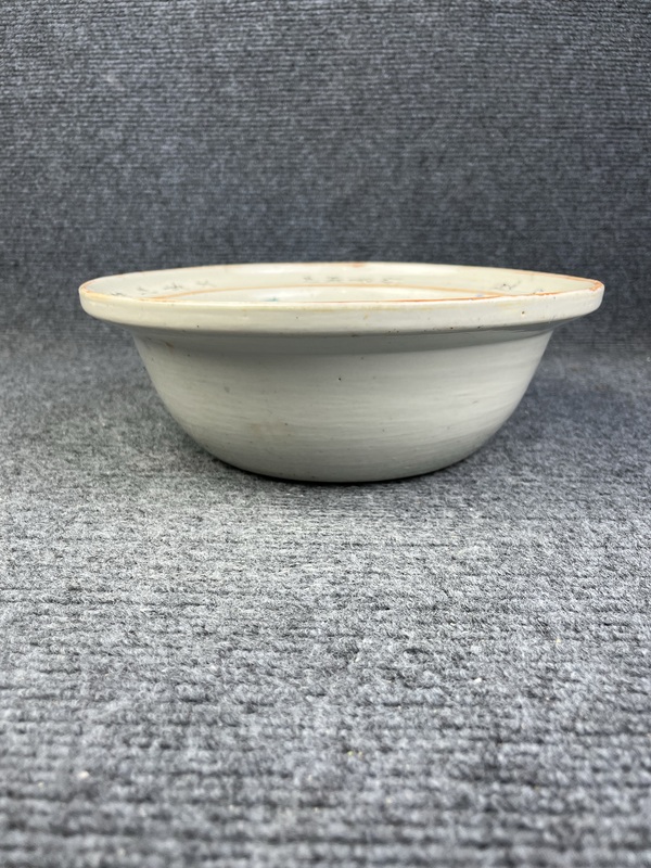 古玩陶瓷粉彩芭蕉美女凈手盆拍賣，當前價格3888元