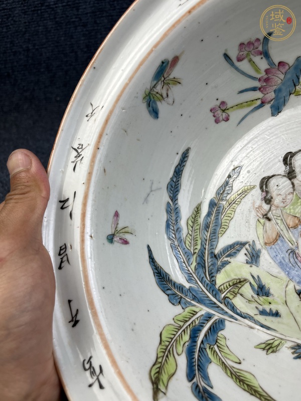 古玩陶瓷粉彩芭蕉美女凈手盆真品鑒賞圖