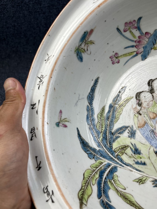 古玩陶瓷粉彩芭蕉美女凈手盆拍賣，當前價格3888元