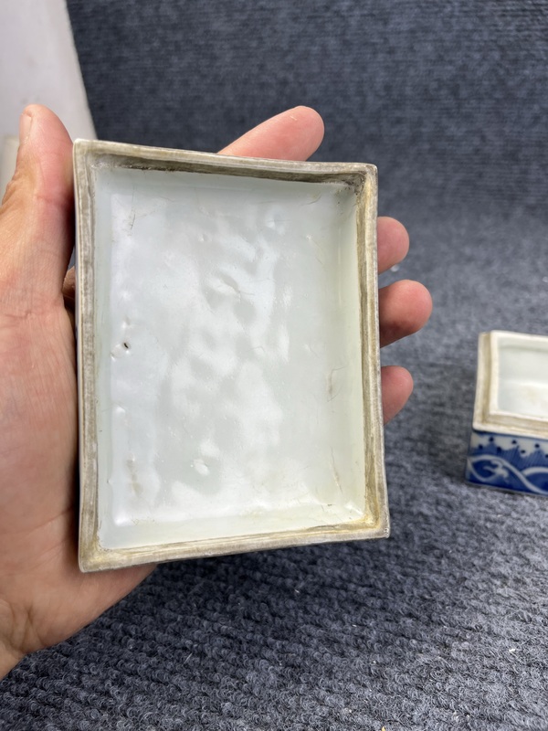 古玩陶瓷青花龍紋蓋盒拍賣，當(dāng)前價格4588元