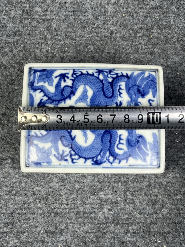 古玩陶瓷青花龍紋蓋盒拍賣，當(dāng)前價格4588元