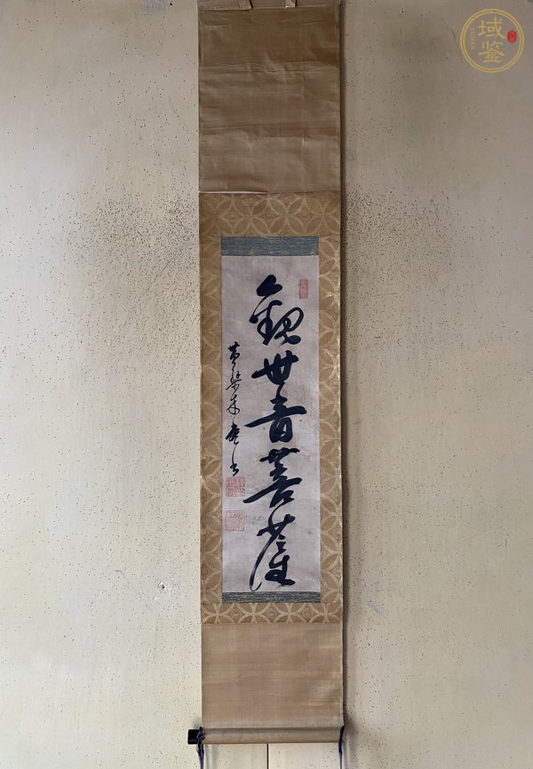 古玩觀世音菩薩真品鑒賞圖