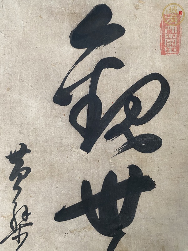 古玩字畫觀世音菩薩真品鑒賞圖