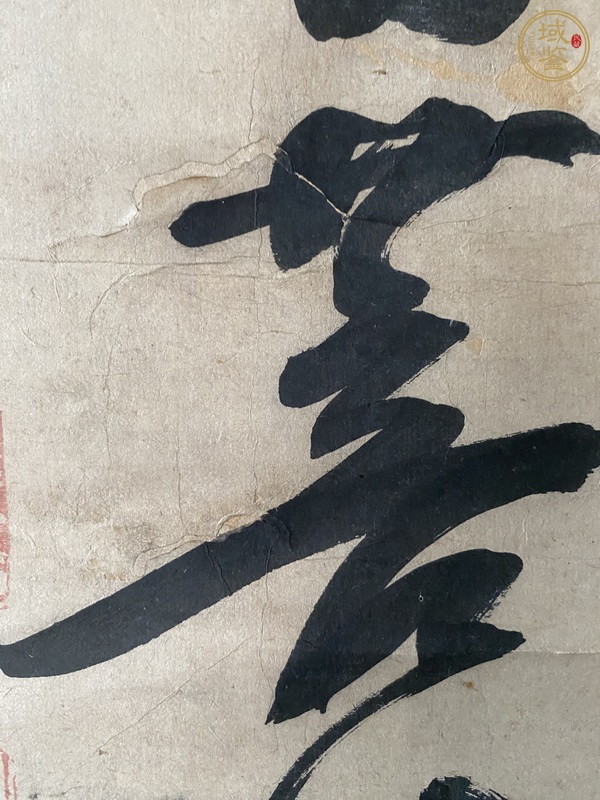 古玩字畫觀世音菩薩真品鑒賞圖