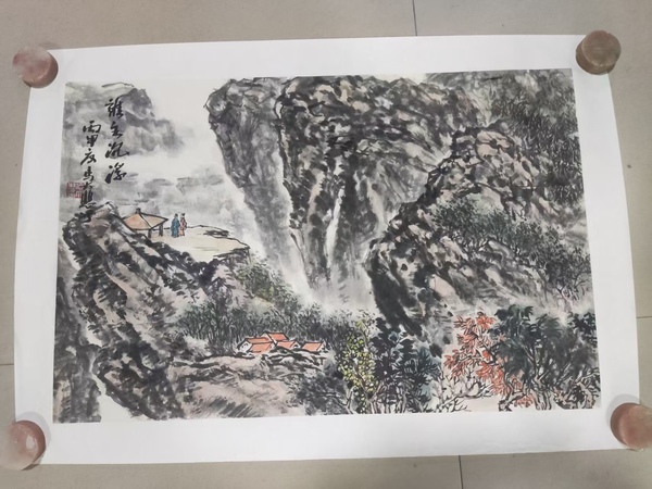 古玩轉(zhuǎn)賣(mài)中書(shū)中美雙協(xié)名家馬大悲 山水拍賣(mài)，當(dāng)前價(jià)格699元