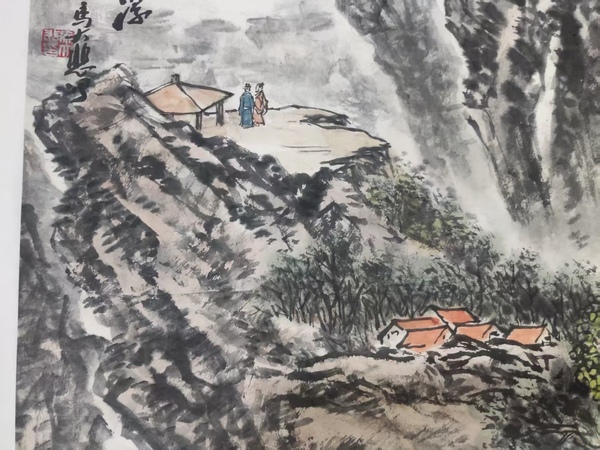古玩字畫中書中美雙協(xié)名家馬大悲 山水拍賣，當(dāng)前價格288元