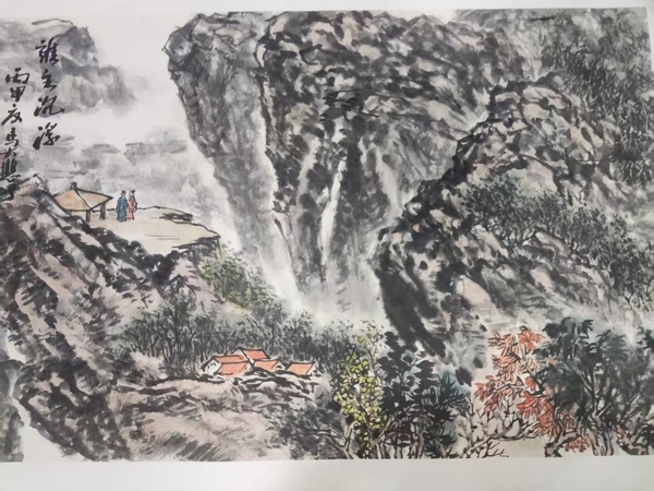 古玩字畫中書中美雙協(xié)名家馬大悲 山水拍賣，當(dāng)前價格288元