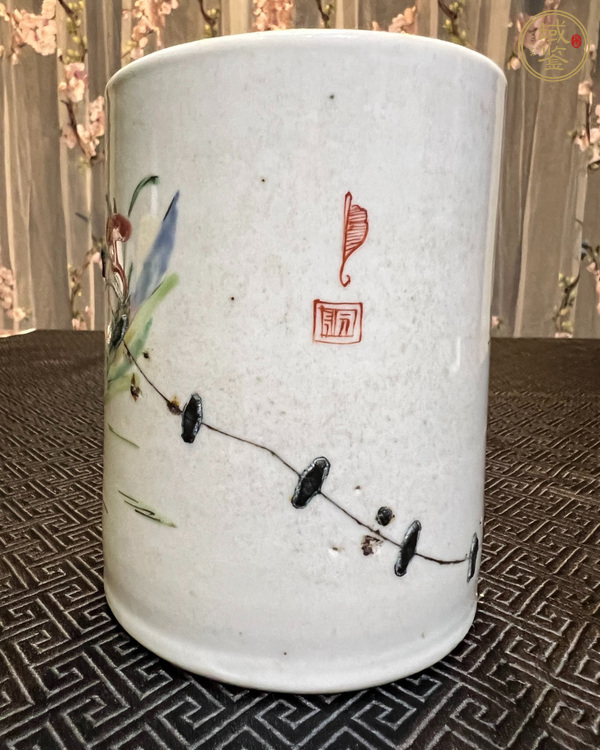 古玩陶瓷福在眼前指日高升筆筒真品鑒賞圖