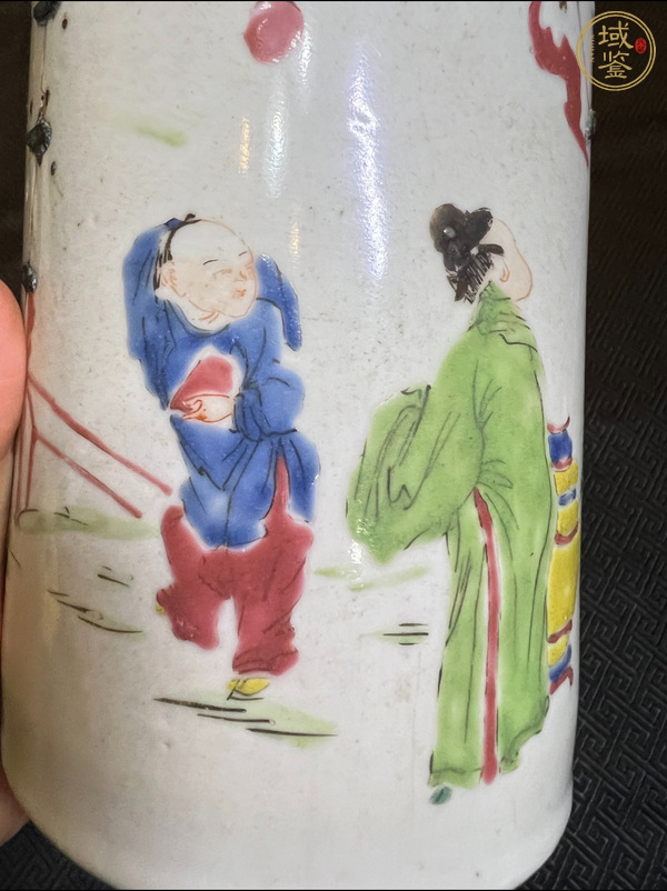 古玩陶瓷福在眼前指日高升筆筒真品鑒賞圖