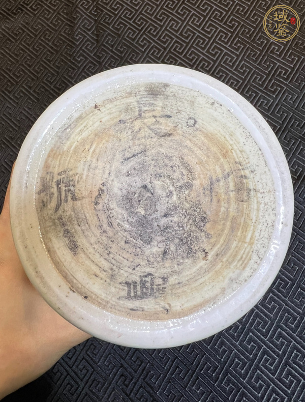 古玩陶瓷福在眼前指日高升筆筒真品鑒賞圖