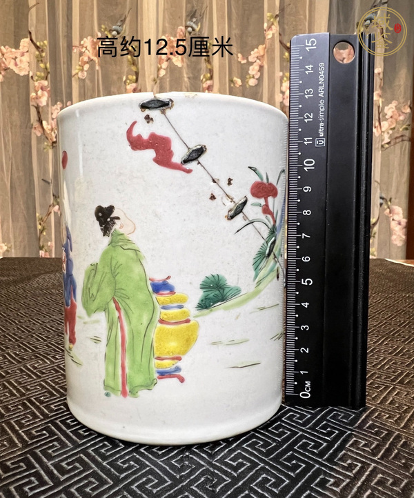 古玩陶瓷福在眼前指日高升筆筒真品鑒賞圖