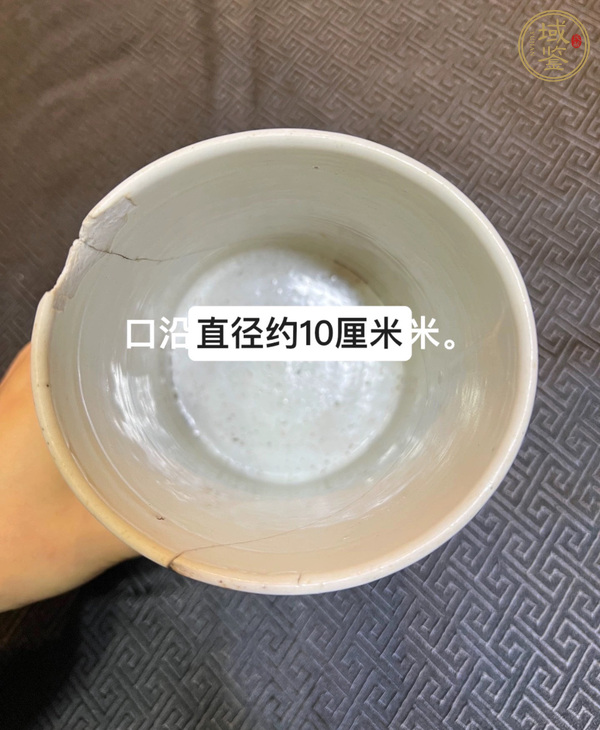 古玩陶瓷福在眼前指日高升筆筒真品鑒賞圖