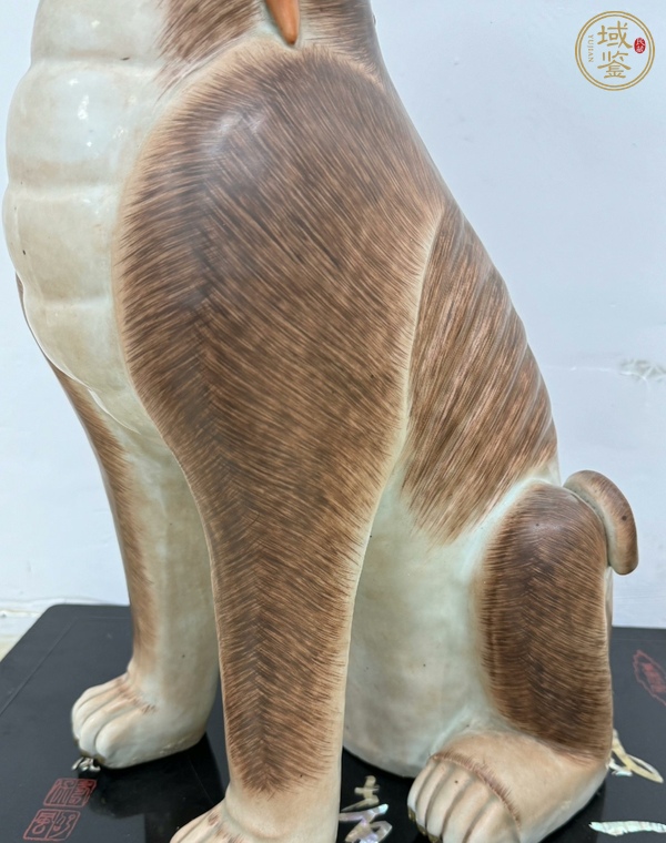古玩陶瓷仿生瓷旺財(cái)真品鑒賞圖