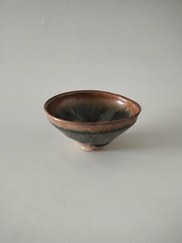 古玩陶瓷(南宋)建陽窯黑釉兔毫盞拍賣,當前價格888元
