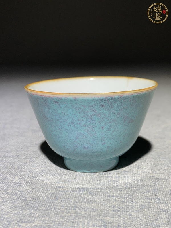 古玩晚清爐鈞釉杯真品鑒賞圖