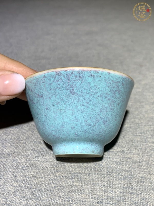 古玩陶瓷晚清爐鈞釉杯真品鑒賞圖