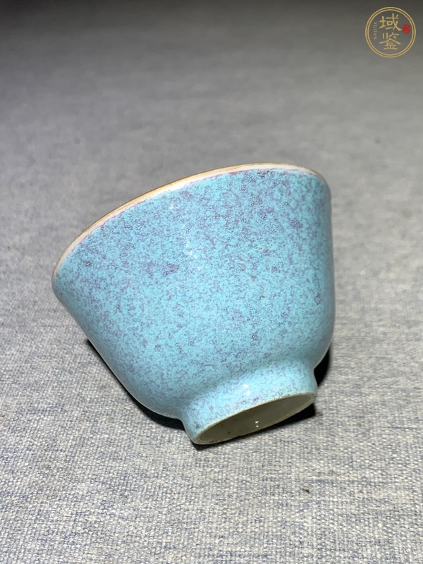 古玩陶瓷晚清爐鈞釉杯真品鑒賞圖