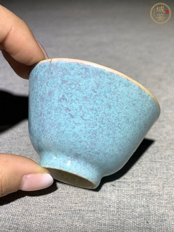 古玩陶瓷晚清爐鈞釉杯真品鑒賞圖