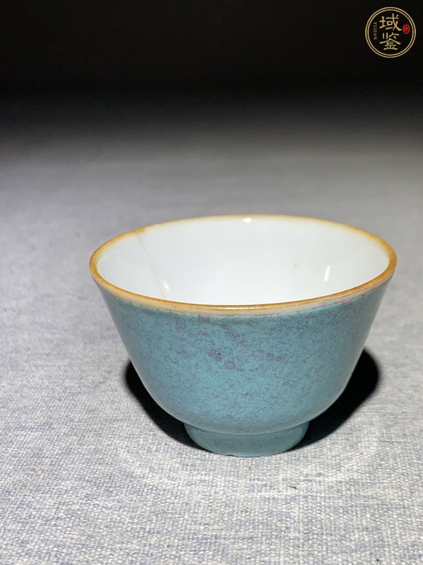 古玩陶瓷晚清爐鈞釉杯真品鑒賞圖