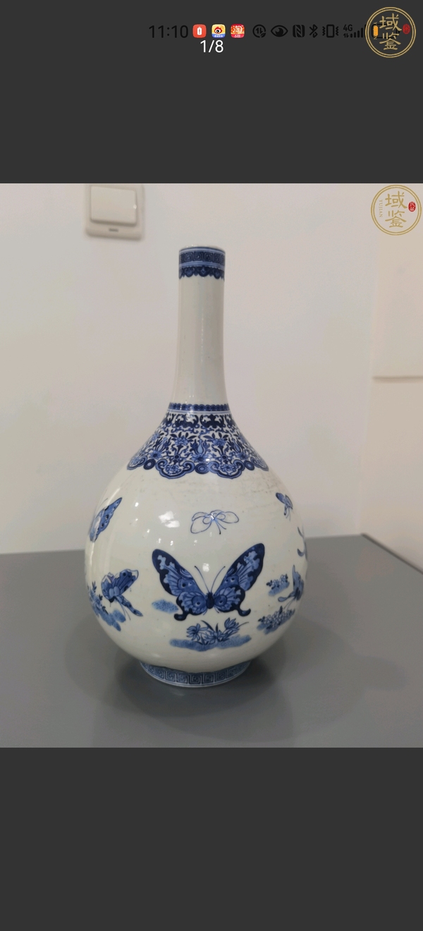 古玩陶瓷青花釉里紅白蝶紋膽式瓶真品鑒賞圖