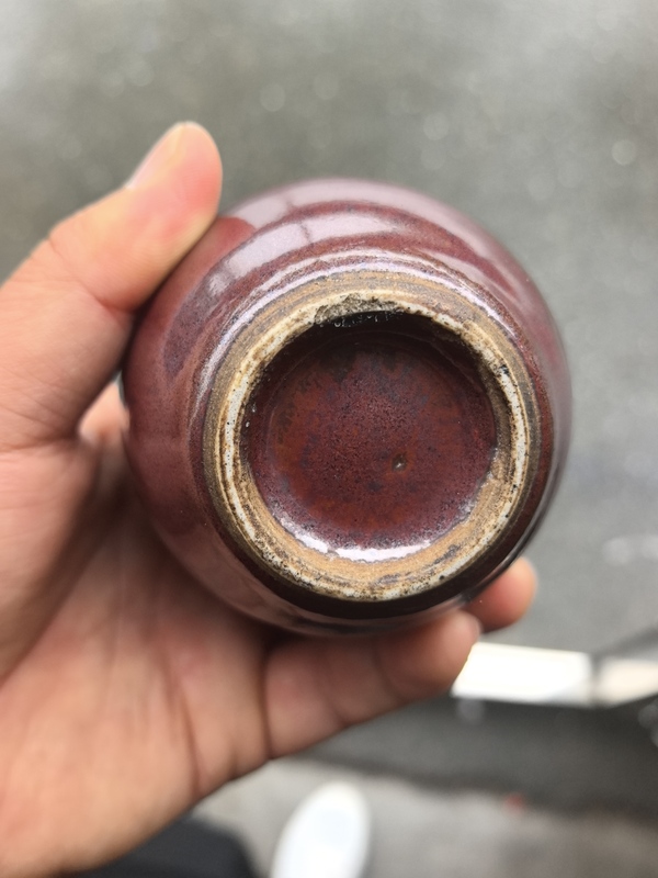 古玩陶瓷鐵銹釉太白罐拍賣，當(dāng)前價格30000元