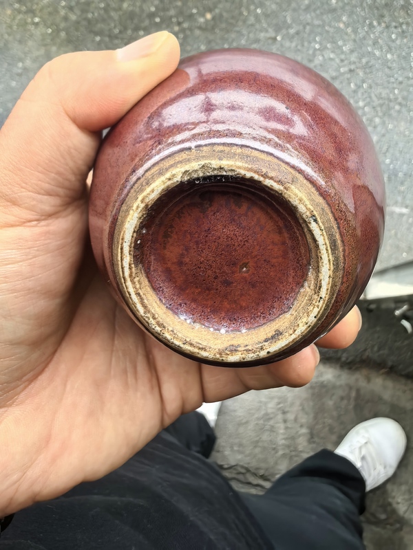 古玩陶瓷鐵銹釉太白罐拍賣，當(dāng)前價格30000元