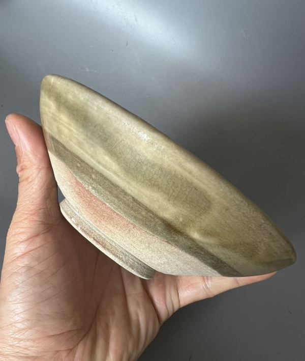 古玩陶瓷長沙窯青釉玉璧底碗拍賣，當前價格0元
