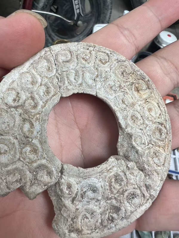古玩玉器地方料玉璧拍賣，當前價格1688元