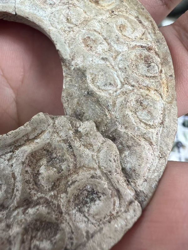 古玩玉器地方料玉璧拍賣，當前價格1688元